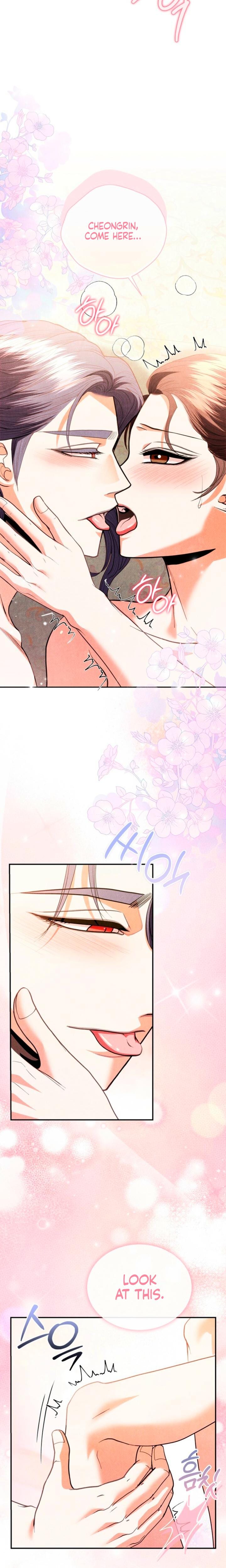 Every Day, Every Night Uncensored, chapter 35, page 8 of 26