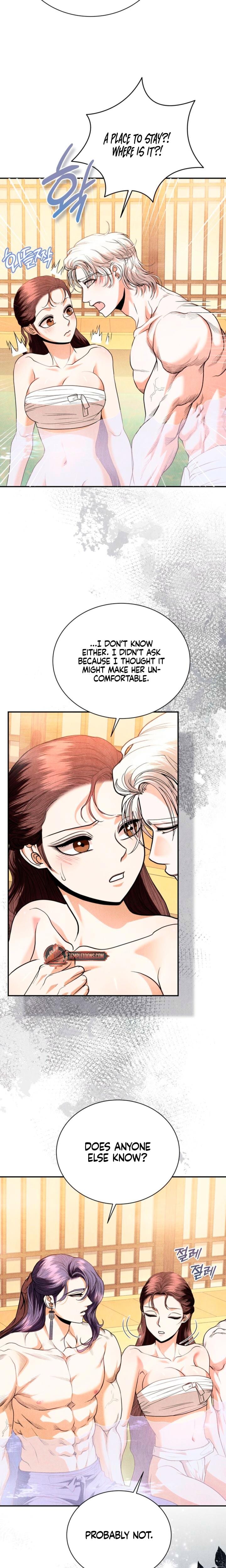 Every Day, Every Night Uncensored, chapter 36, page 6 of 22