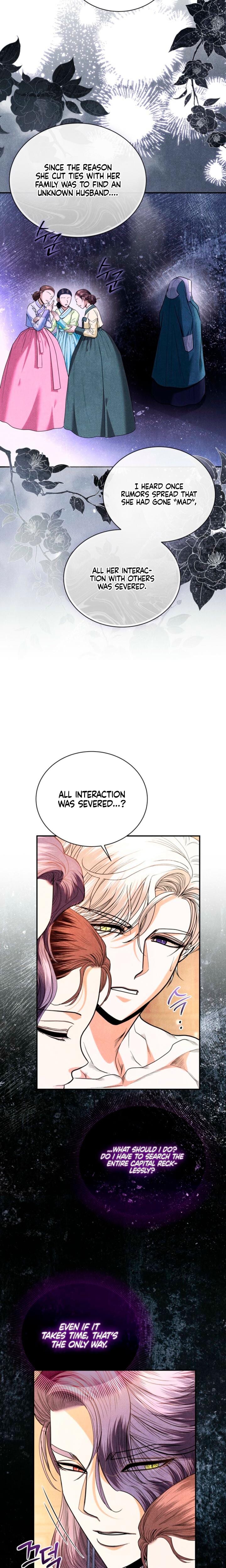 Every Day, Every Night Uncensored, chapter 36, page 7 of 22