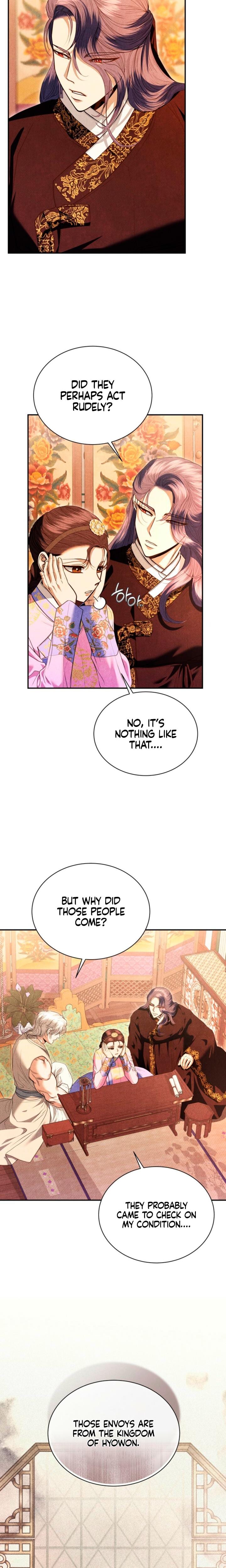 Every Day, Every Night Uncensored, chapter 37, page 7 of 23