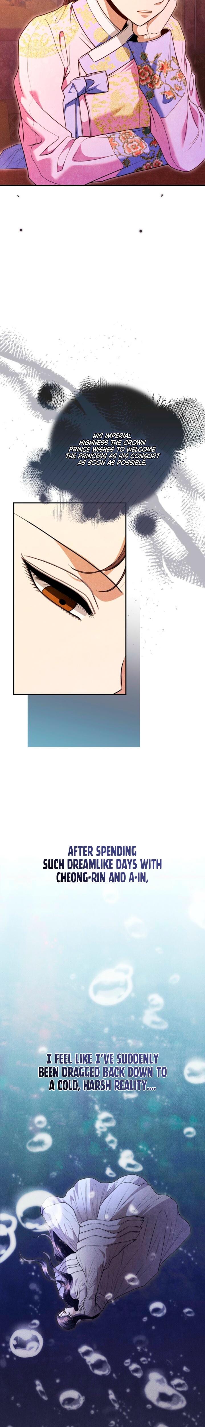 Every Day, Every Night Uncensored, chapter 37, page 9 of 23