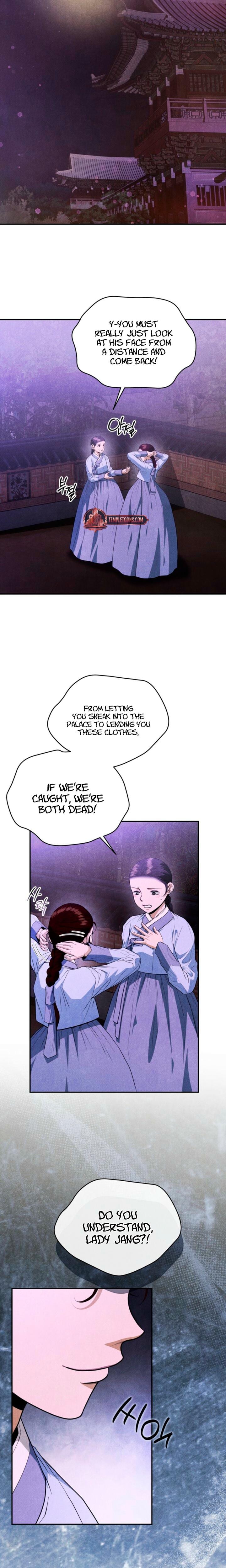 Every Day, Every Night Uncensored, chapter 37, page 16 of 23