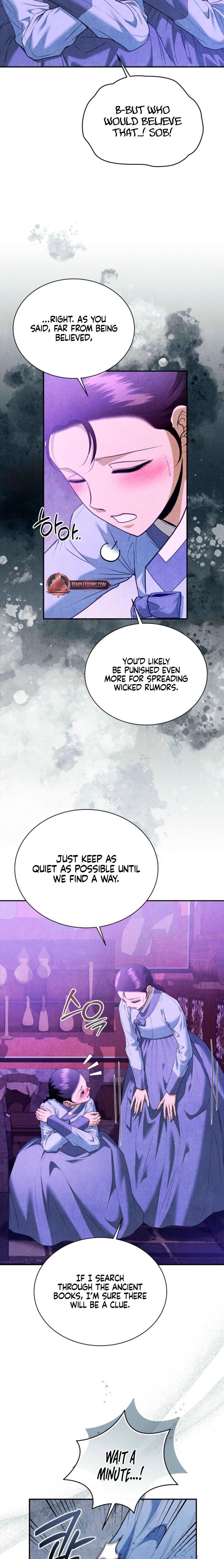 Every Day, Every Night Uncensored, chapter 38, page 12 of 23