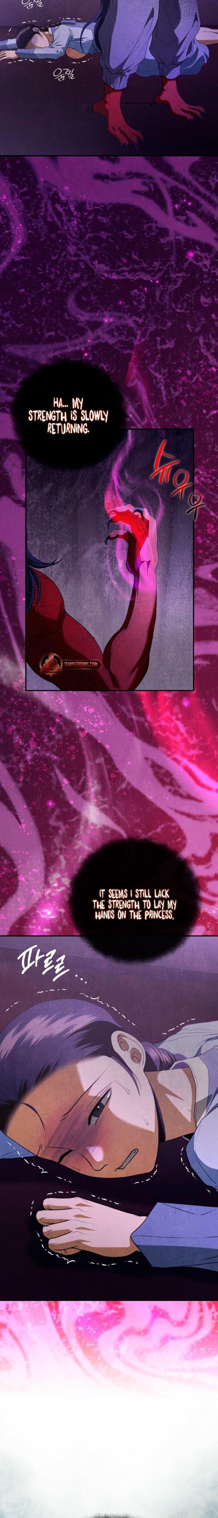 Every Day, Every Night Uncensored, chapter 38, page 14 of 23