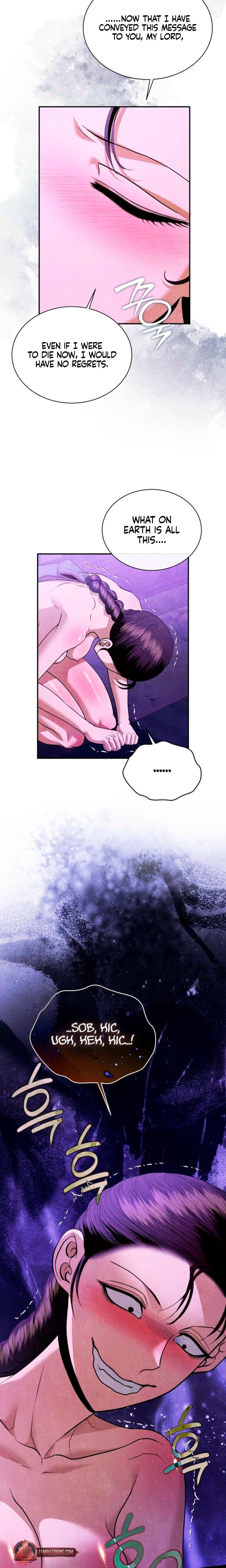 Every Day, Every Night Uncensored, chapter 38, page 18 of 23