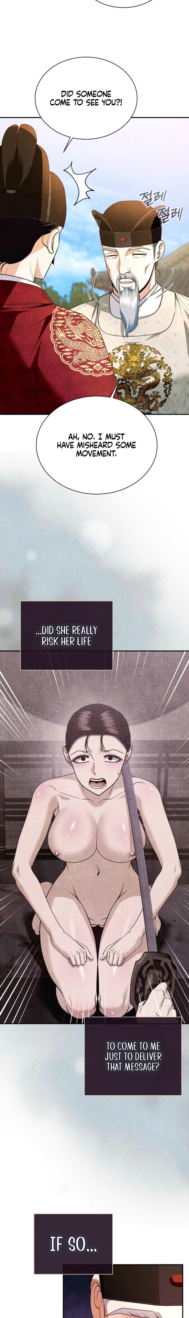 Every Day, Every Night Uncensored, chapter 38, page 21 of 23