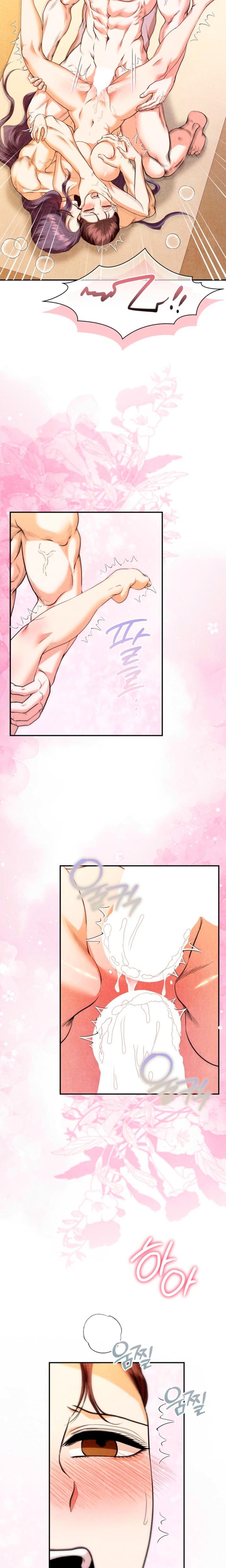 Every Day, Every Night Uncensored, chapter 39, page 18 of 23