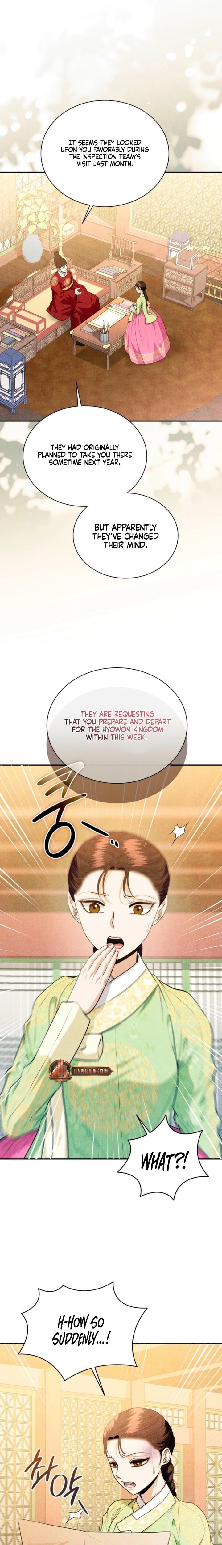 Every Day, Every Night Uncensored, chapter 39, page 20 of 23