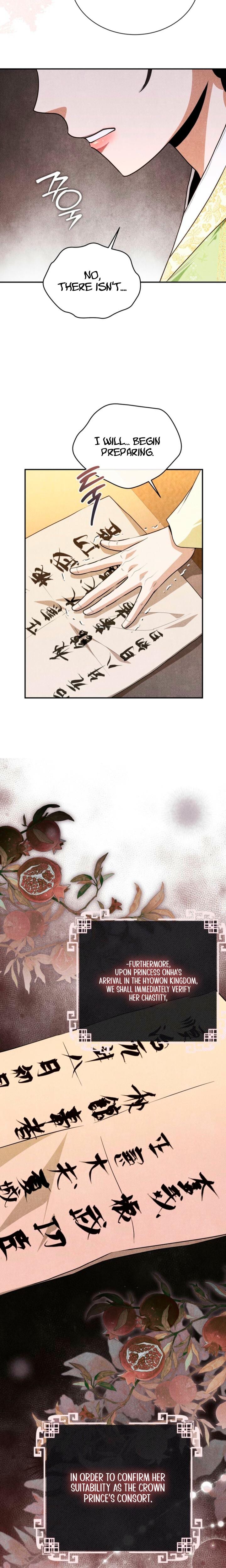 Every Day, Every Night Uncensored, chapter 39, page 22 of 23