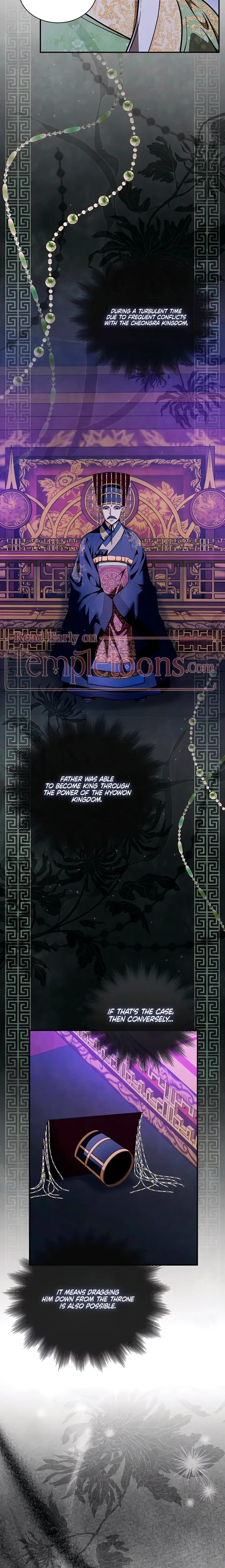 Every Day, Every Night Uncensored, chapter 40, page 11 of 26