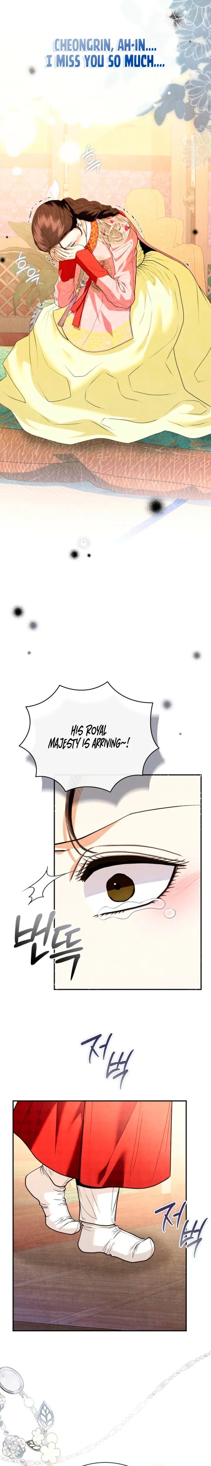 Every Day, Every Night Uncensored, chapter 41, page 13 of 23