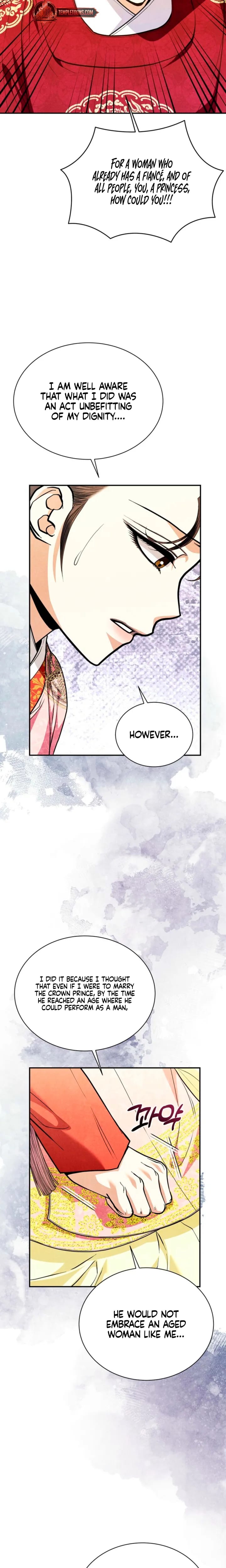 Every Day, Every Night Uncensored, chapter 41, page 19 of 23