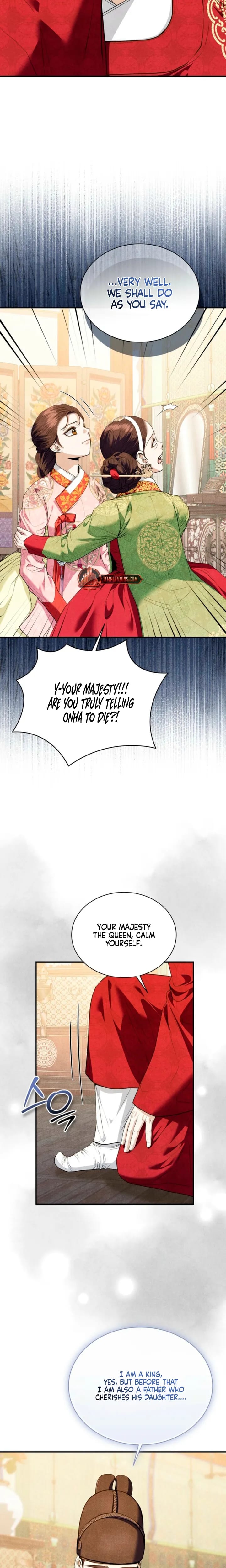 Every Day, Every Night Uncensored, chapter 42, page 11 of 26
