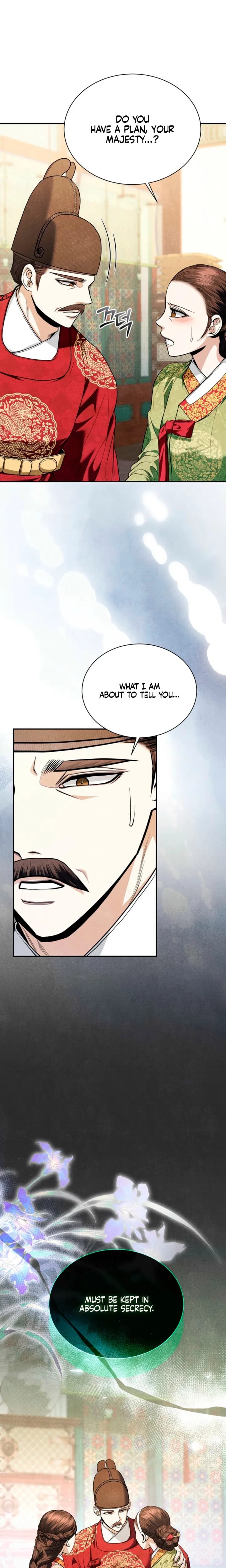 Every Day, Every Night Uncensored, chapter 42, page 13 of 26