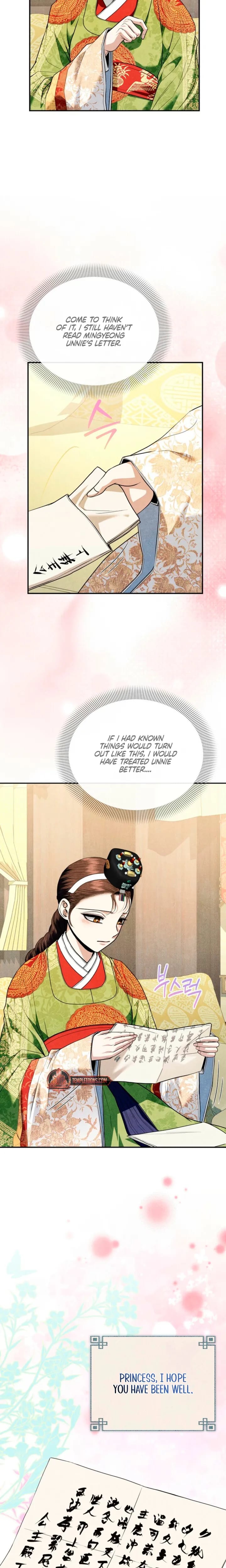 Every Day, Every Night Uncensored, chapter 42, page 23 of 26