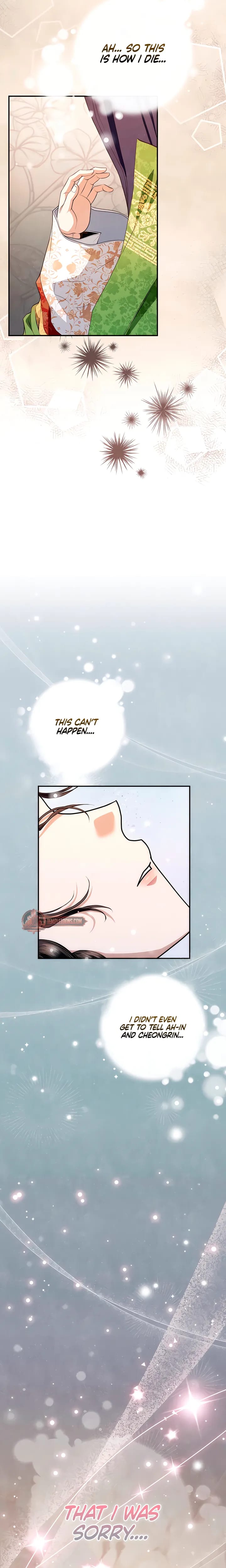 Every Day, Every Night Uncensored, chapter 43, page 17 of 28