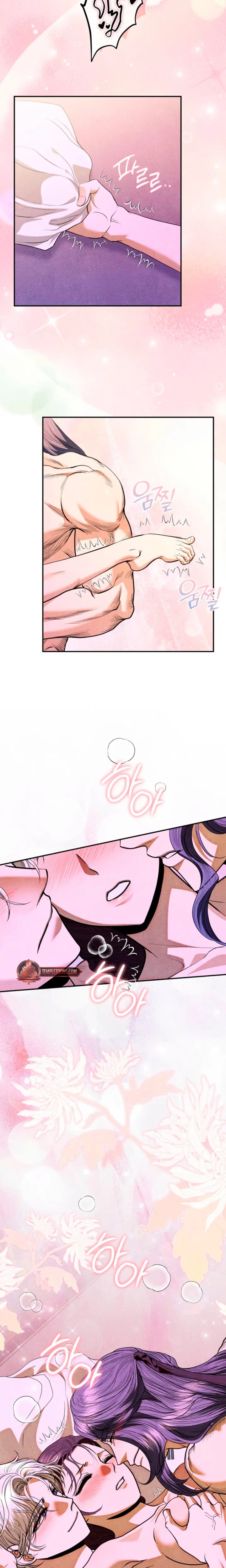 Every Day, Every Night Uncensored, chapter 45, page 14 of 24