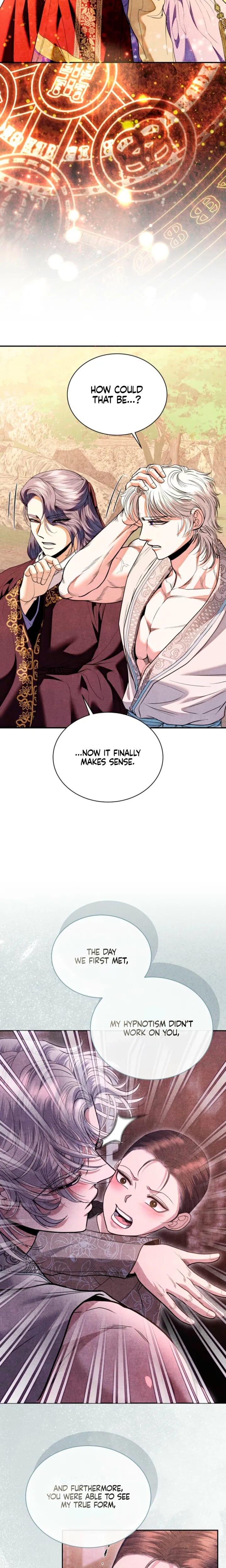 Every Day, Every Night Uncensored, chapter 45, page 18 of 24