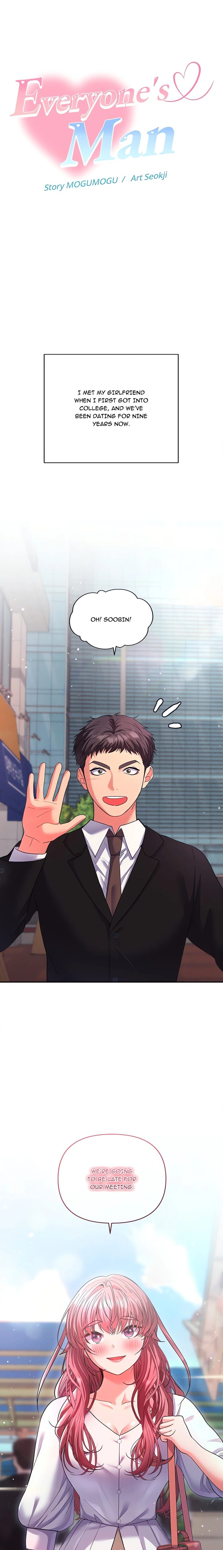 Everyone’s Man (Uncensored), chapter 1, page 6 of 41