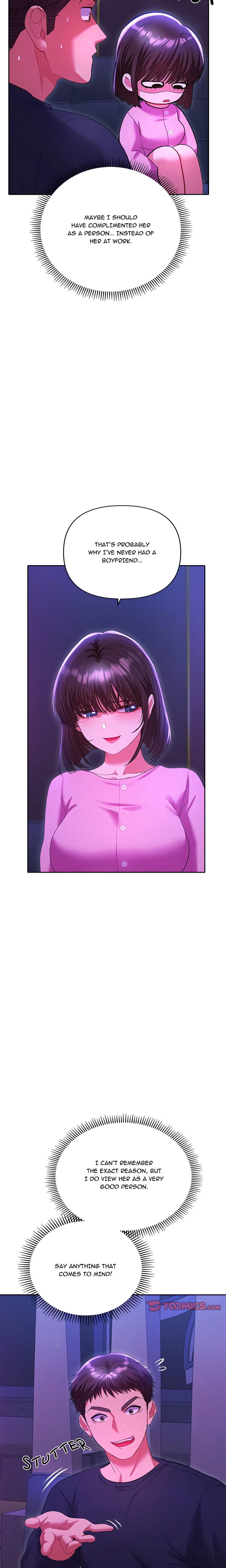 Everyone’s Man (Uncensored), chapter 6, page 14 of 26