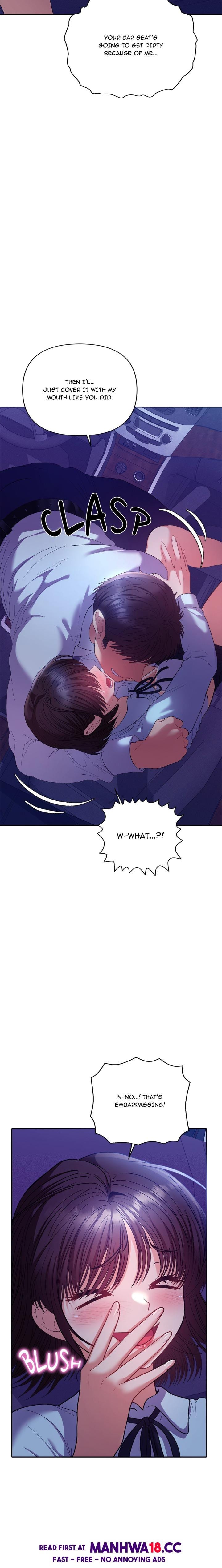 Everyone’s Man (Uncensored), chapter 20, page 8 of 24