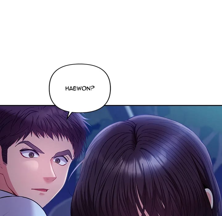 Everyone’s Man (Uncensored), chapter 21, page 66 of 199