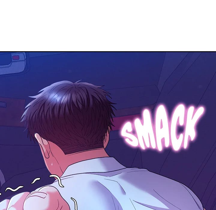 Everyone’s Man (Uncensored), chapter 21, page 80 of 199