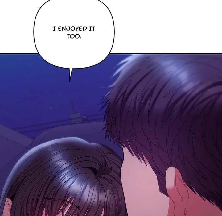 Everyone’s Man (Uncensored), chapter 21, page 143 of 199