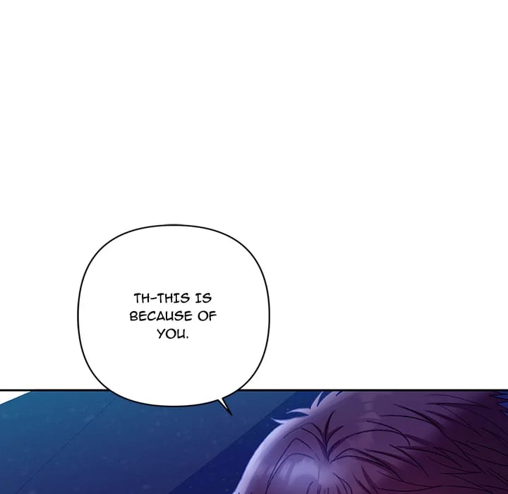 Everyone’s Man (Uncensored), chapter 21, page 148 of 199