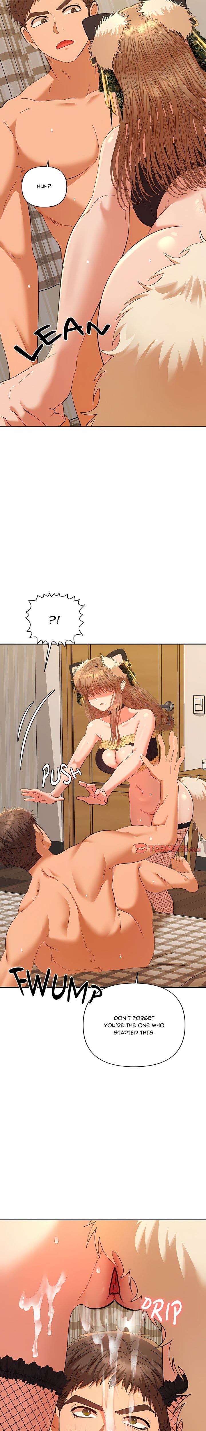 Everyone’s Man (Uncensored), chapter 27, page 12 of 27