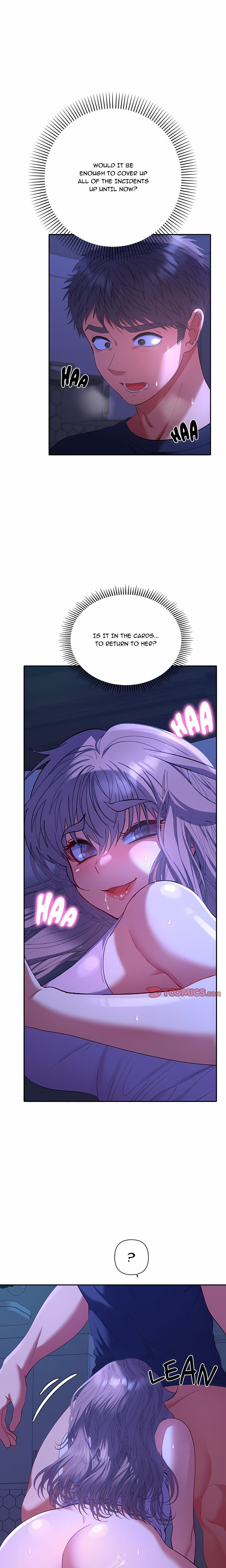 Everyone’s Man (Uncensored), chapter 32, page 17 of 24