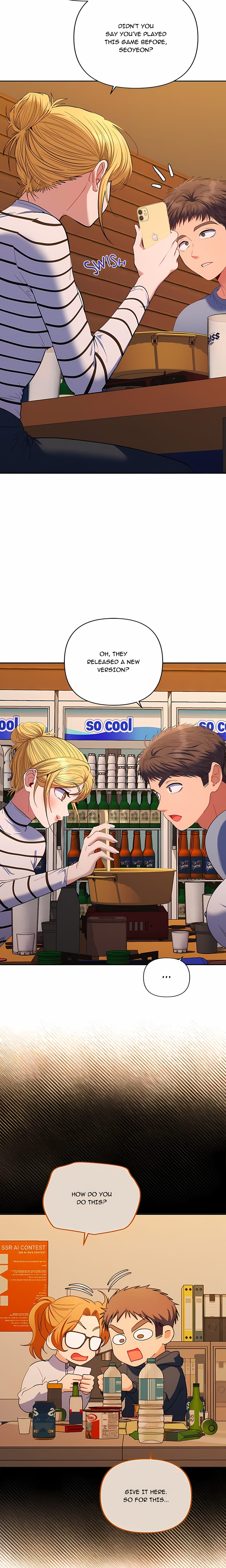 Everyone’s Man (Uncensored), chapter 38, page 16 of 27