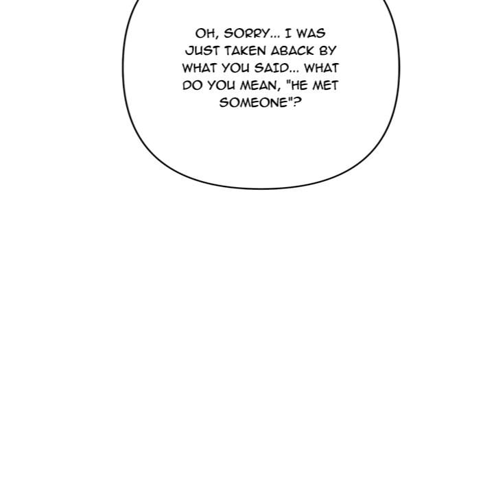 Everyone’s Man Uncensored, chapter 12, page 16 of 180