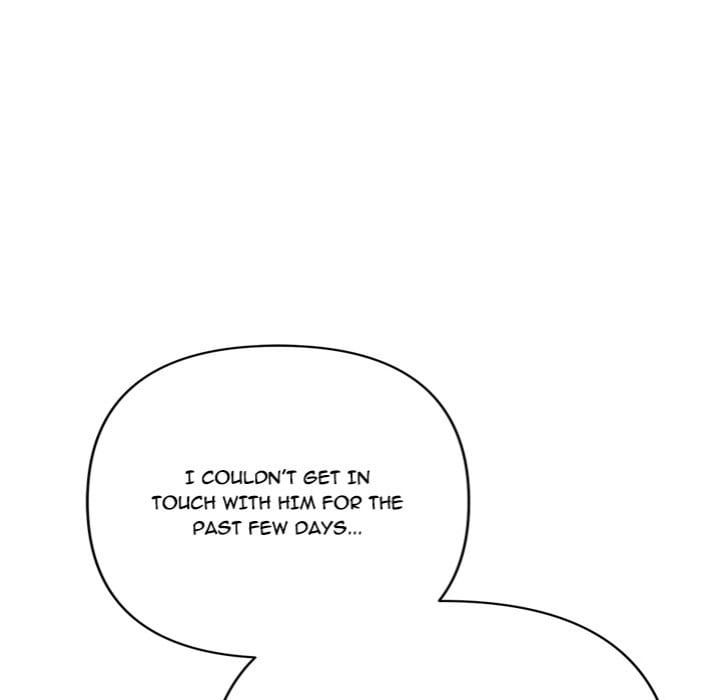 Everyone’s Man Uncensored, chapter 12, page 17 of 180