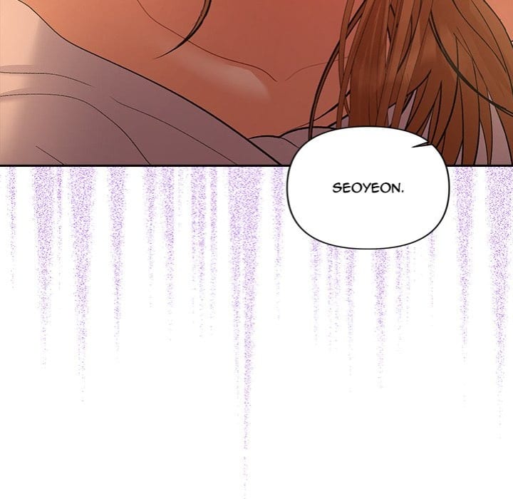 Everyone’s Man Uncensored, chapter 12, page 115 of 180