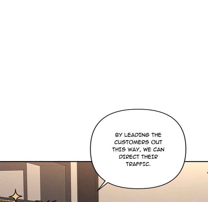 Everyone’s Man Uncensored, chapter 17, page 122 of 194