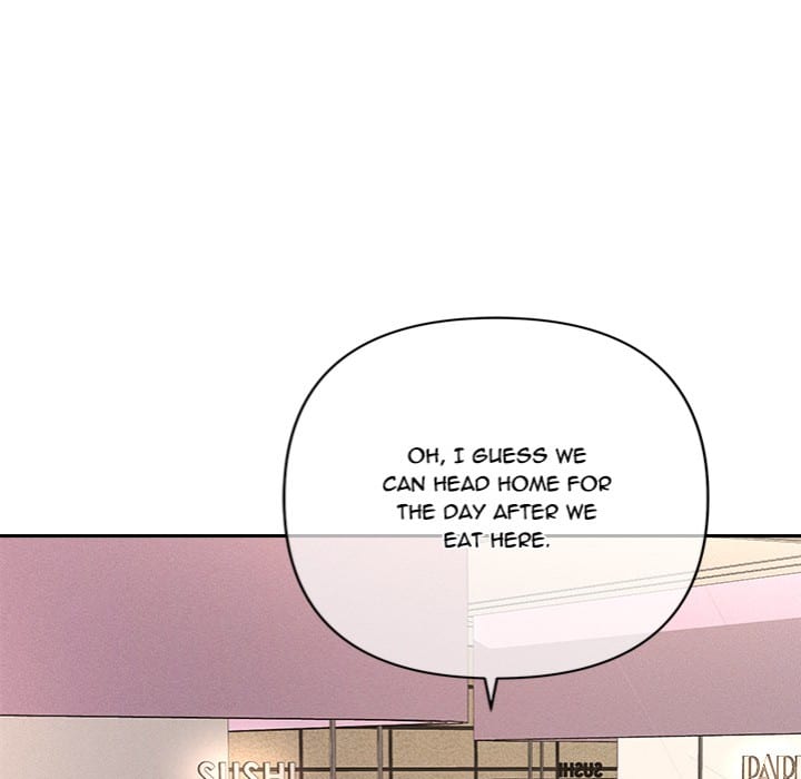 Everyone’s Man Uncensored, chapter 17, page 153 of 194