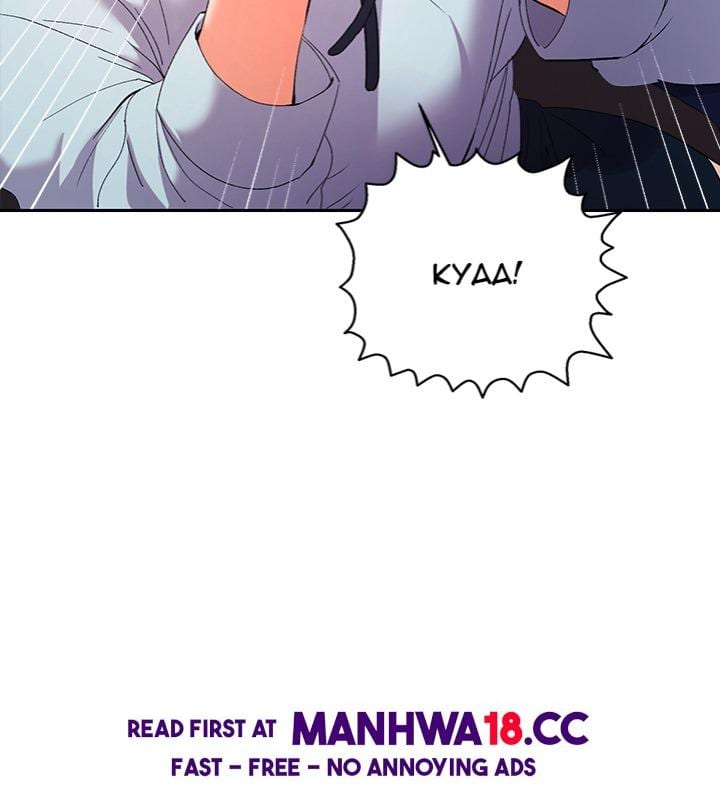 Everyone’s Man Uncensored, chapter 19, page 23 of 189