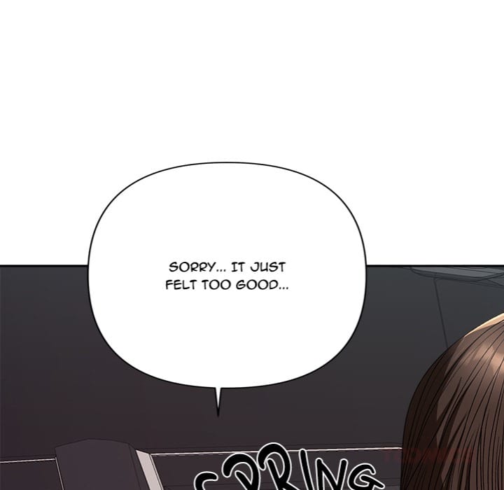 Everyone’s Man Uncensored, chapter 19, page 172 of 189