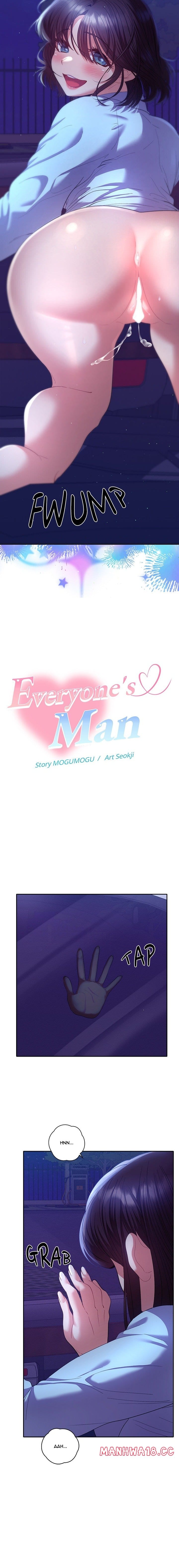 Everyone’s Man Uncensored, chapter 20, page 13 of 21