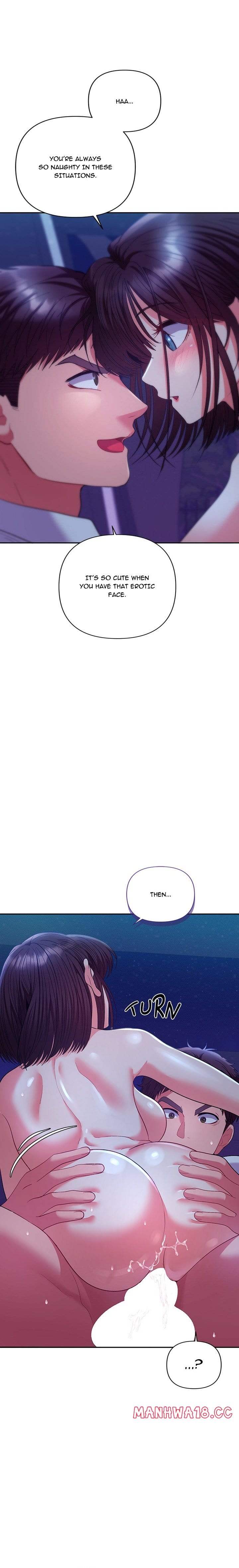 Everyone’s Man Uncensored, chapter 21, page 8 of 25