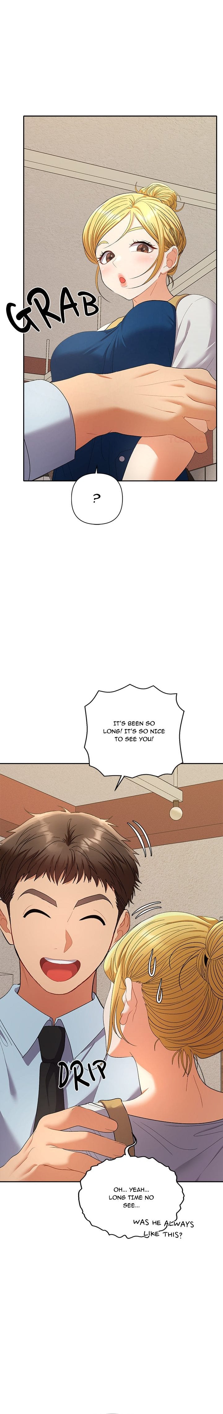 Everyone’s Man Uncensored, chapter 22, page 9 of 25