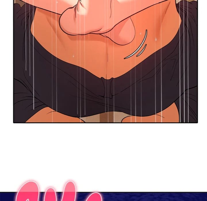 Everyone’s Man Uncensored, chapter 26, page 24 of 199