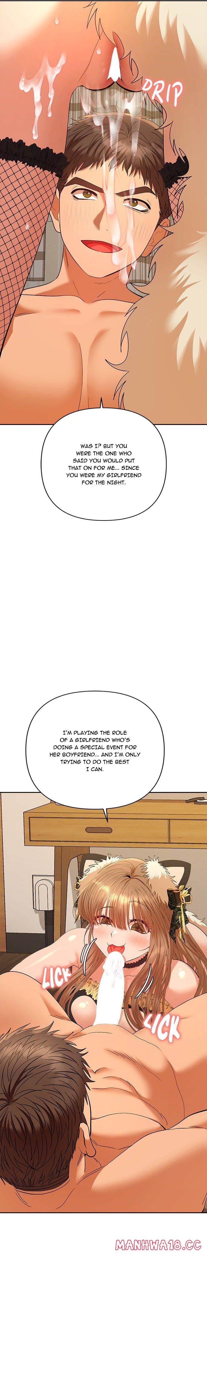 Everyone’s Man Uncensored, chapter 27, page 12 of 24