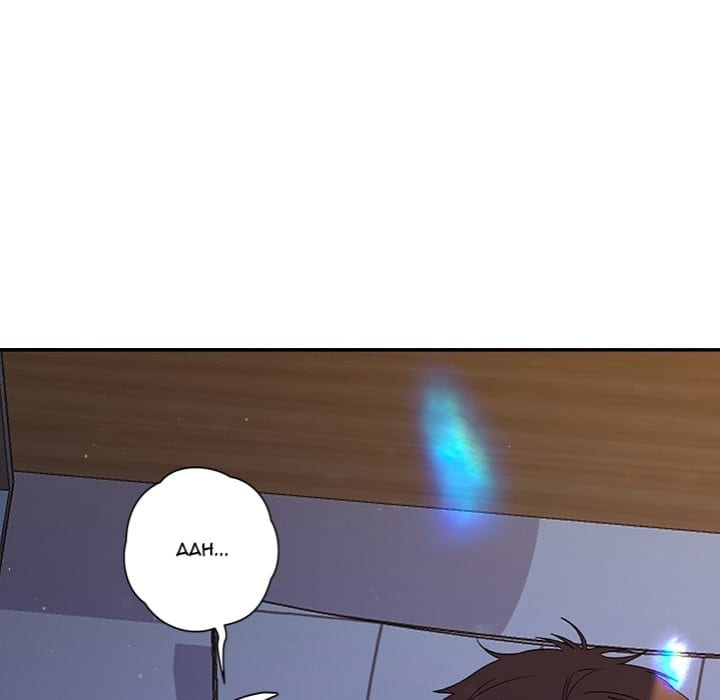 Everyone’s Man Uncensored, chapter 36, page 54 of 202