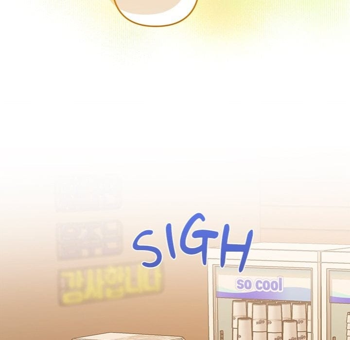 Everyone’s Man Uncensored, chapter 38, page 181 of 192