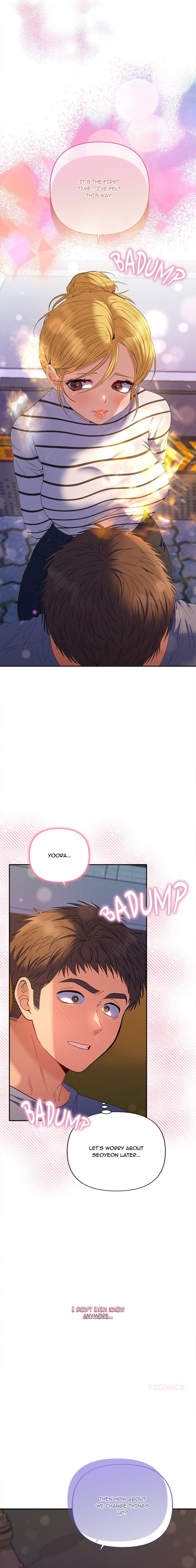 Everyone’s Man Uncensored, chapter 39, page 14 of 25
