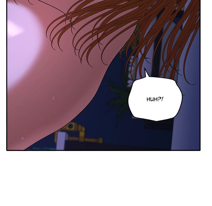 Everyone’s Man Uncensored, chapter 45, page 74 of 204