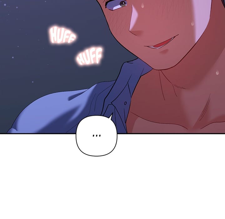 Everyone’s Man Uncensored, chapter 45, page 146 of 204