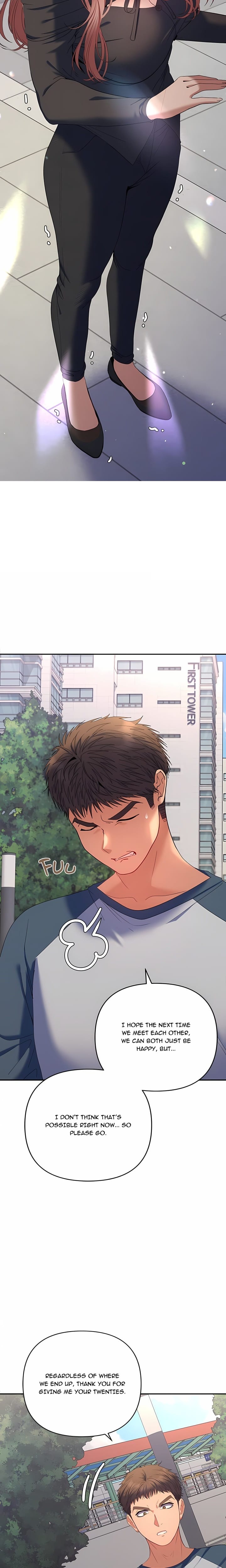 Everyone’s Man Uncensored, chapter 47, page 19 of 26